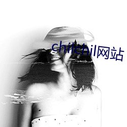 chilchil网站