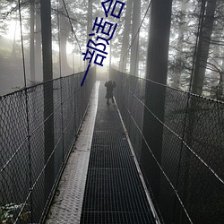 一部(bù)适(shì)合被子里(lǐ)看的(de)电影