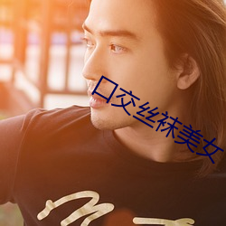 金年会 | 诚信至上金字招牌