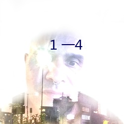 1 һ4