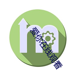 金年会 | 诚信至上金字招牌