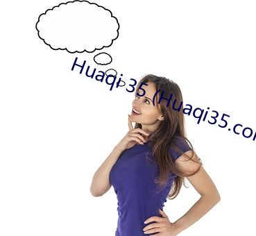 Huaqi 35 (Huaqi35.com)