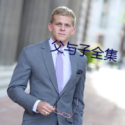 &#x6843;&#33457;&#x5C0F;&#35828;&#x7F51;&#20813;&#x8D39;&#20840;&#x6587;&#38405;&#x8BFB; | &#x514D;&#36153;&#x89C2;&#30475;&#x77ED;&#35270;&#x9891;&#30340;app&#36719;&#x4EF6;