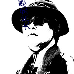 尊龙凯时-人生就是搏!