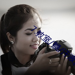 7.教室/嬲/汗液play