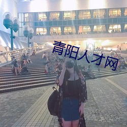 &#x8349;&#33683;&#x89C6;&#39057;&#x5728;&#32447;&#x89C2;&#30475;&#x514D;&#36153;&#x89C2;&#30475;&#x6B63;&#29256;BD&#x5267;&#38598; | &#27491;&#x7248;BD&#21095;&#x96C6;