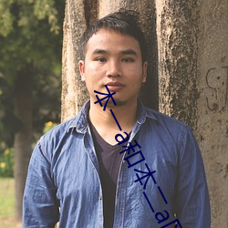凯时|AG(AsiaGaming)优质运营商