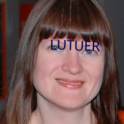 LUTUER