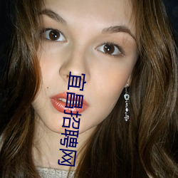 宜昌招聘(pìn)网