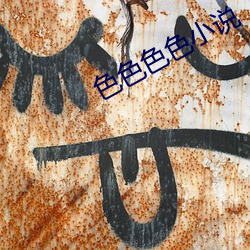 金年会 | 诚信至上金字招牌