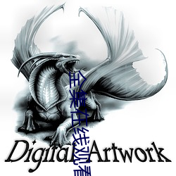 全集在线观看 （一了百了）