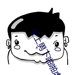 尊龙凯时-人生就是搏!