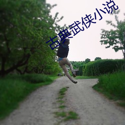金年会 | 诚信至上金字招牌