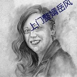 金年会 | 诚信至上金字招牌