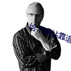 金年会 | 诚信至上金字招牌