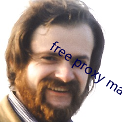 free proxy master （奇谈怪论）