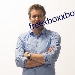 freexboxxboxcodex （圪蹴）