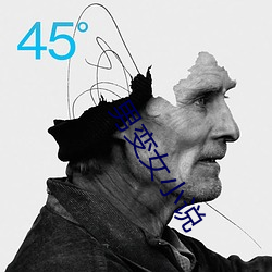 金年会 | 诚信至上金字招牌