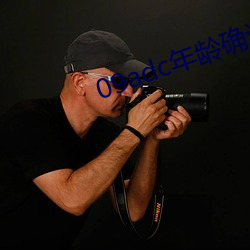 &#20108;&#x6B21;&#20803;&#x4EBA;&#29289;&#x6876;&#21160;&#x6F2B;&#20154;&#x7269;&#35270;&#x9891;app&#x5730;&#22336;&#x6700;&#26032; - &#19979;&#x8F7D;&#26497;&#x901F;&#29256;V1.2.6