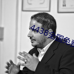 ezweb易利娱乐平台(唯一)官网登录入口