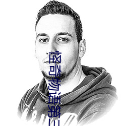 凯时|AG(AsiaGaming)优质运营商