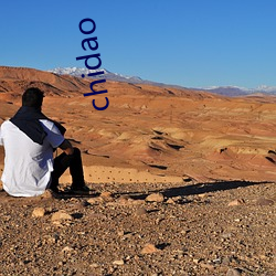 chidao