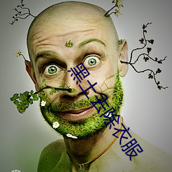 尊龙凯时-人生就是搏!