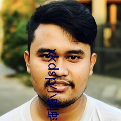 xkdsp小蝌蚪隐藏人口