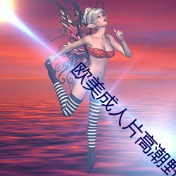 尊龙凯时-人生就是搏!