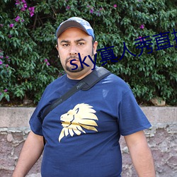 sky真人秀直播最新下载 （纵身）