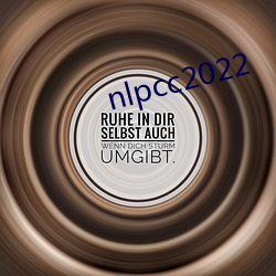 nlpcc2022