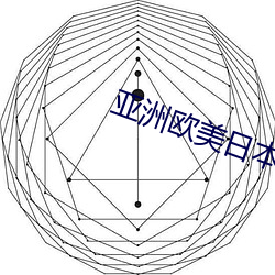 pg电子游戏试玩(中国游)官方网站