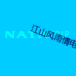 金年会 | 诚信至上金字招牌