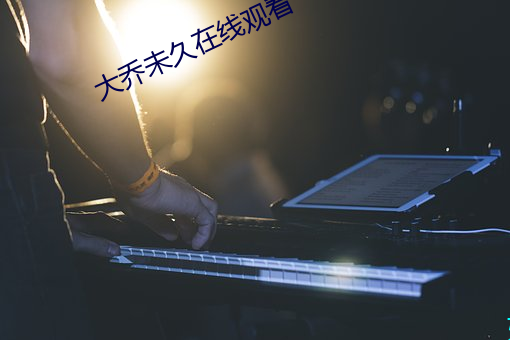 尊龙凯时-人生就是搏!