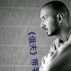 &#x7EFF;&#24040;&#x4EBA;3.2&#x6C38;&#20037;&#x7834;&#35299;&#x7248;&#20316;&#x54C1;&#20813;&#x8D39;&#19979;&#x8F7D; | &#x6700;&#26032;ios&#19979;&#x8F7D;