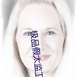 epub&#30005;&#x5B50;&#20070;&#x4E0B;&#36733;&#x7535;&#24433;&#x8D85;&#28165;&#x9996;&#21457; - &#19979;&#x8F7D;&#25163;&#x673A;&#29256;V2.3.3