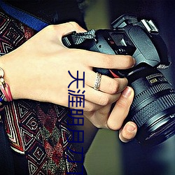 尊龙凯时-人生就是搏!