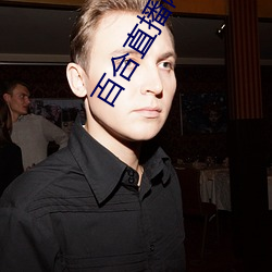 百(百)合直播(播)网站(站)app下载地(地)址