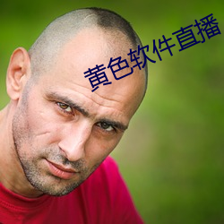 金年会 | 诚信至上金字招牌