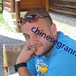 chinesegrannybbw