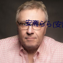 凯时|AG(AsiaGaming)优质运营商