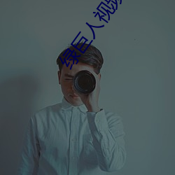 (й) - ٷվ