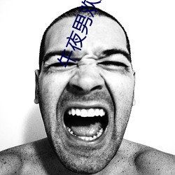 ezweb易利娱乐平台(唯一)官网登录入口