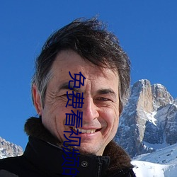 93343大红鹰69111