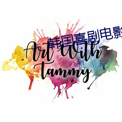 金年会 | 诚信至上金字招牌