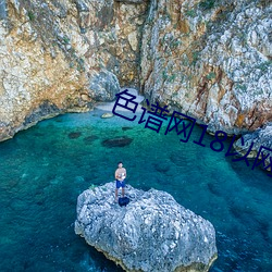 金年会 | 诚信至上金字招牌