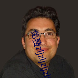 免费zljzljzljzlj在