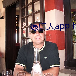 2024新澳门原料免费资料大全