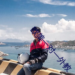 ezweb易利娱乐平台(唯一)官网登录入口