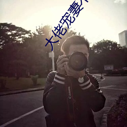 尊龙凯时-人生就是搏!